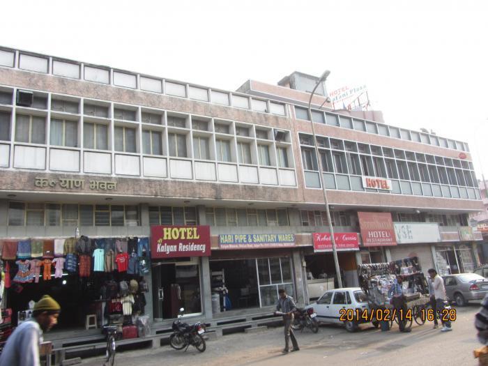 Shri Kalyan Residency Bed & Breakfast *